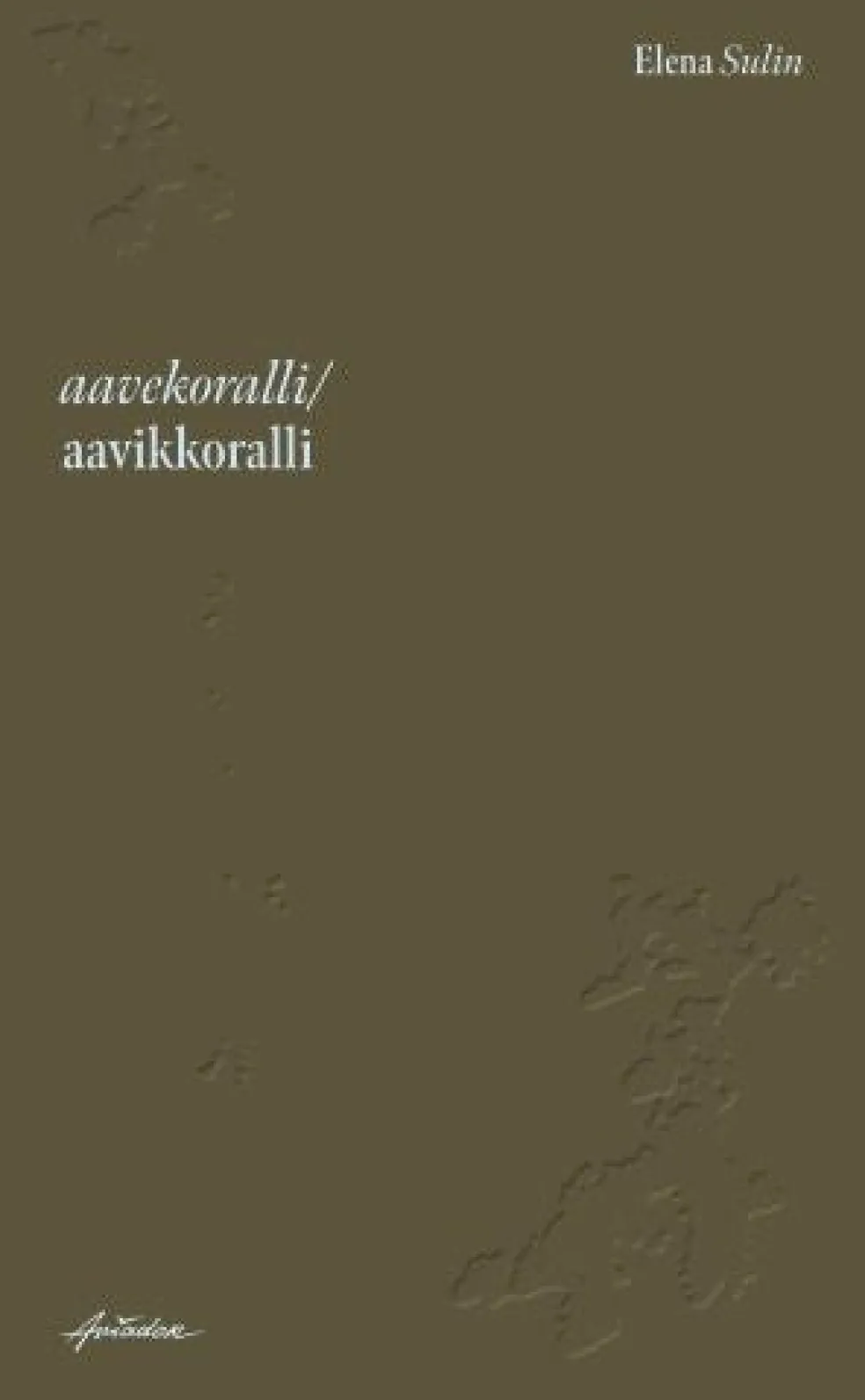 Aavekoralli / aavikkoralli