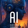 AI nivå 1 för gymnasiet : Ett komplett läromedel för ARTART01