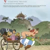 Asterix: Lohikäärmeen valtakunta