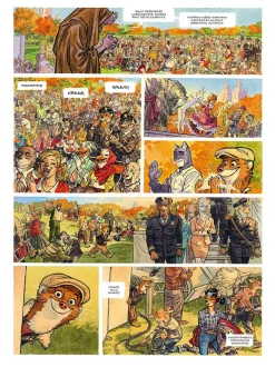 Blacksad 6: Kun kaikki sortuu osa 1