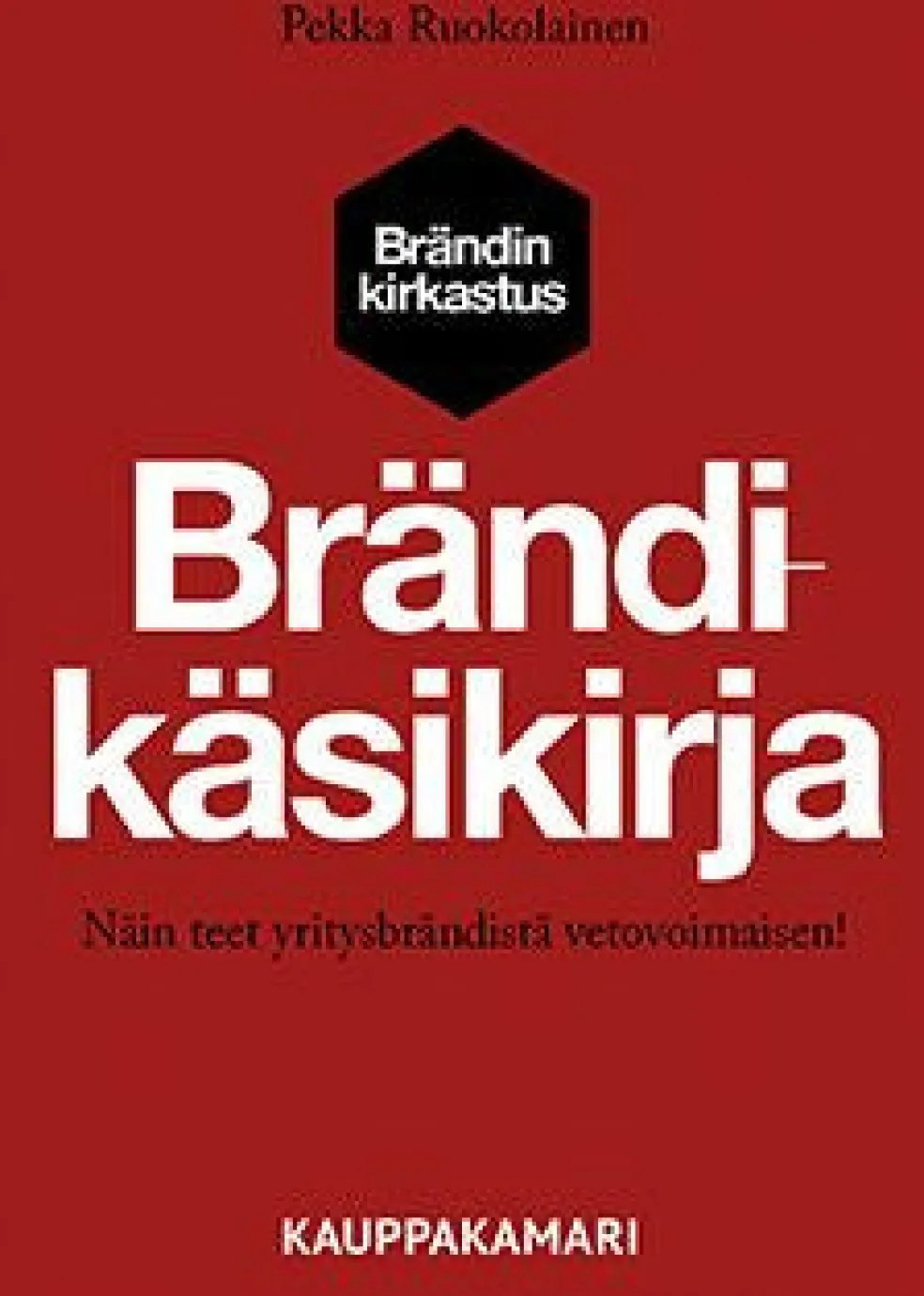 Brändikäsikirja
