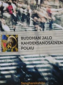 Buddhan jalo kahdeksanosainen polku