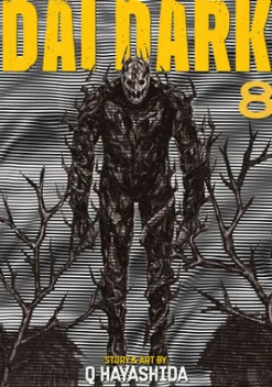 Dai Dark Vol. 8