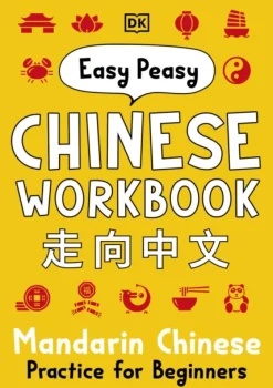 Easy Peasy Chinese Workbook