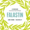 Falastin: A Cookbook