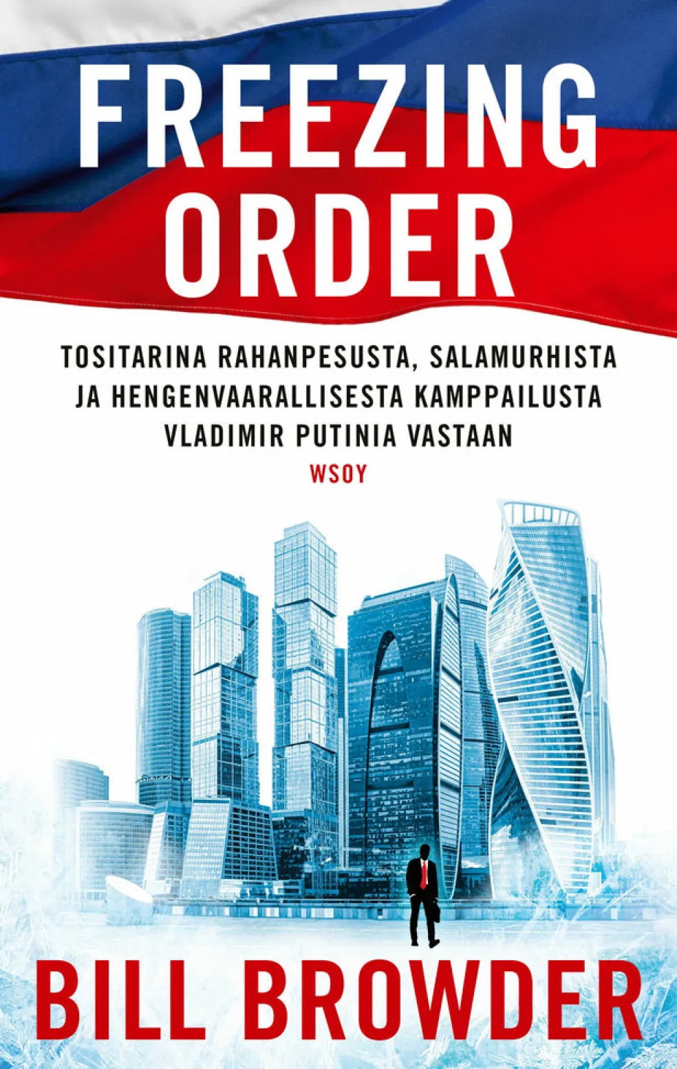 Freezing order