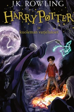 Harry Potter ja kuoleman varjelukset