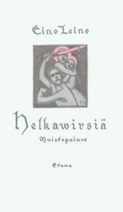 Helkavirsiä (näköispainos)