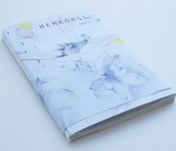Hemkomst