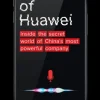 House of Huawei