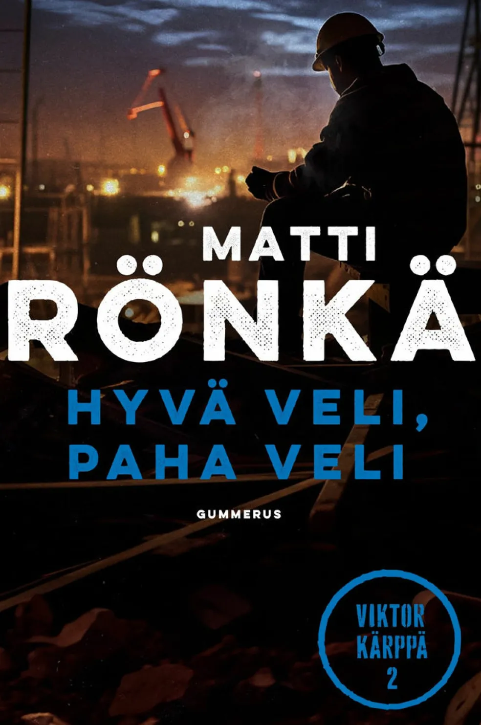 Hyvä veli, paha veli