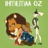 Ihmemaa Oz (selkokirja)