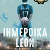 Ihmepoika Leon