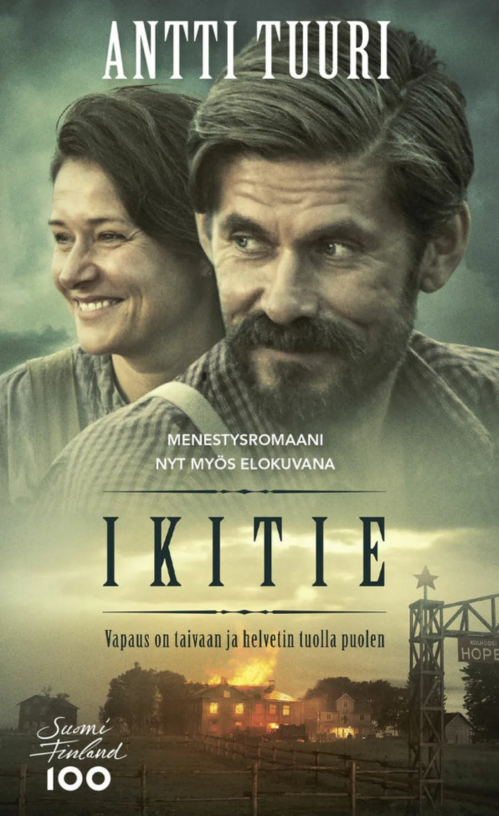 Ikitie