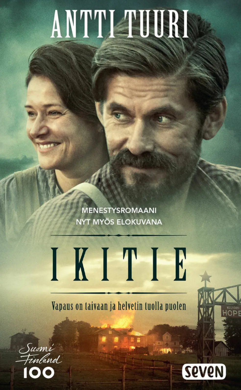 Ikitie