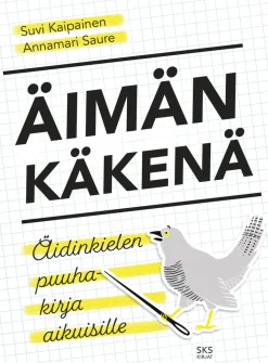 Äimän käkenä