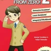 Japanese from Zero! 2