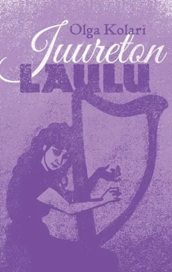 Juureton laulu