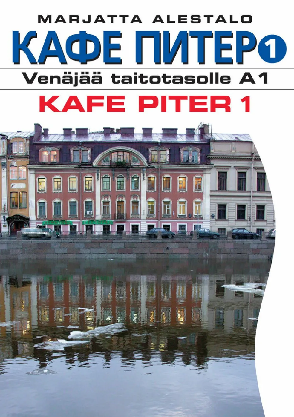 Kafe Piter 1