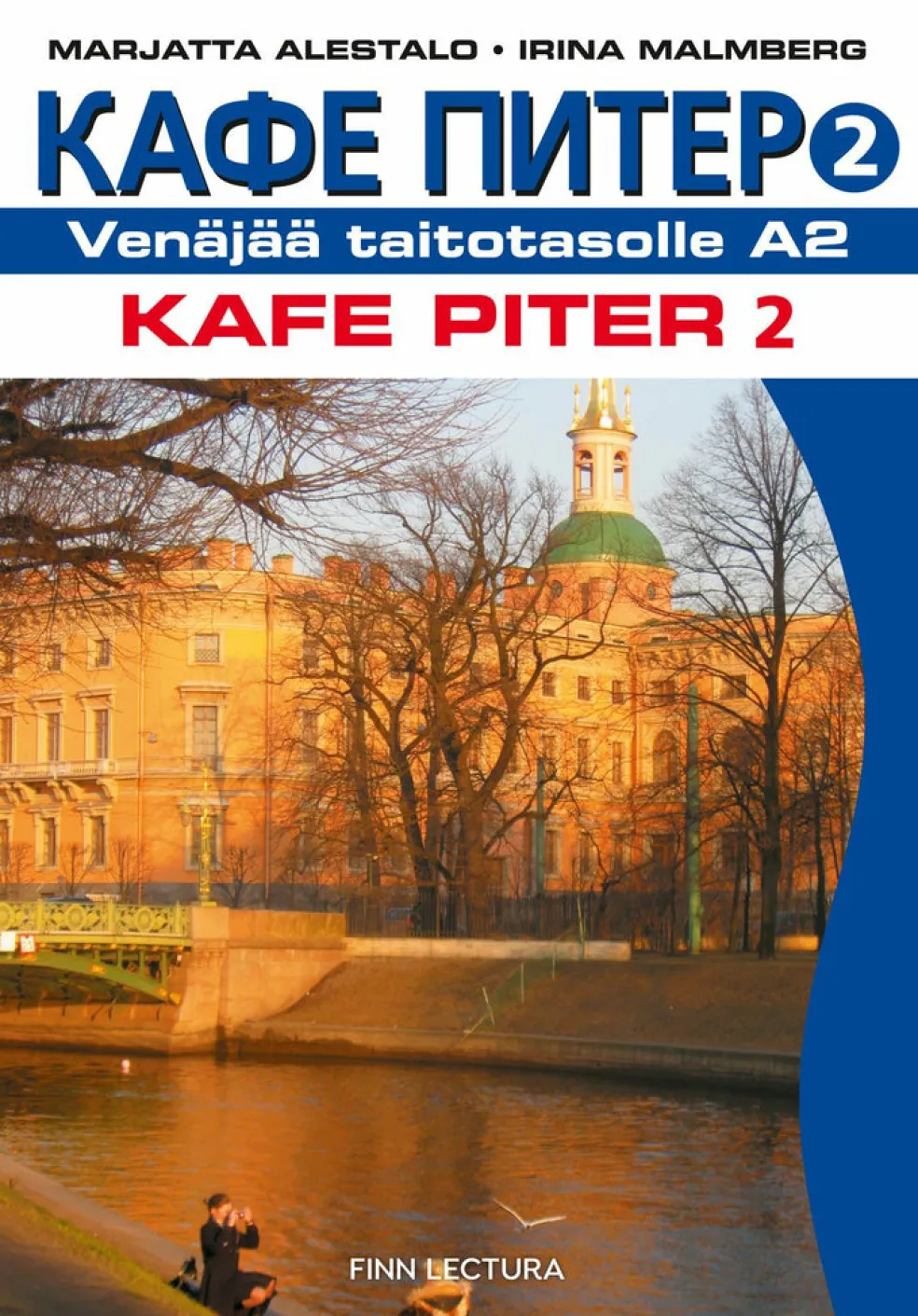 Kafe Piter 2
