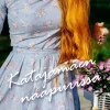 Katajamäen naapurissa