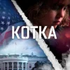 Kotka