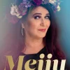 Meiju