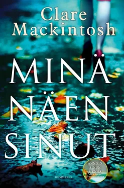 Minä näen sinut