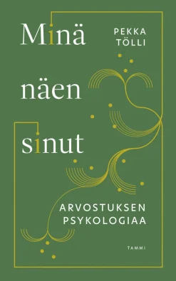 Minä näen sinut