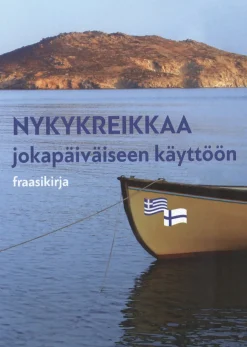 Nykykreikkaa jokapäiväiseen käyttöön
