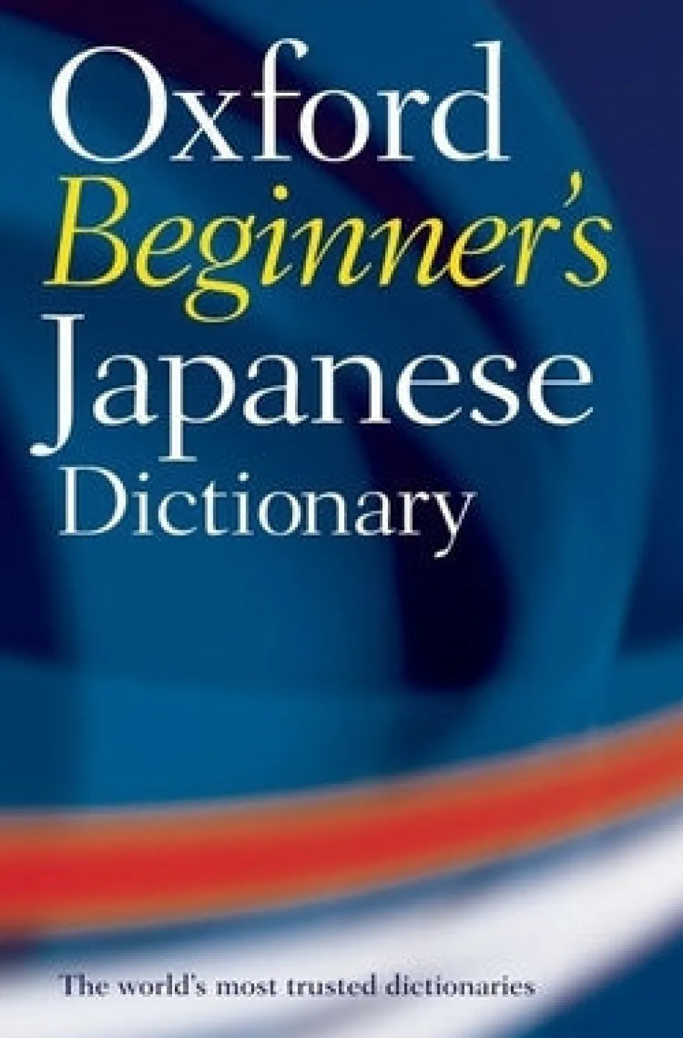Oxford Beginner's Japanese Dictionary