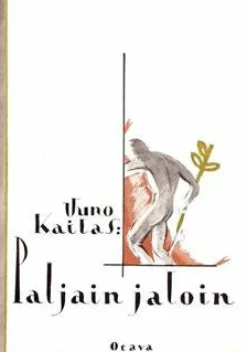 Paljain jaloin (näköispainos)