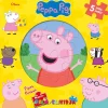 Pipsa Possun mahtipalapelikirja