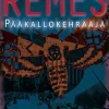 Pääkallokehrääjä