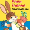 Pupu Tupuna tavaratalossa