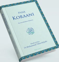 Pyhä Koraani