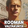 Rooman valtakunta selkokielellä (selkokirja)