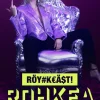 Röyhkeästi rohkea