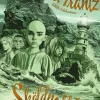 Sköldpaddsön