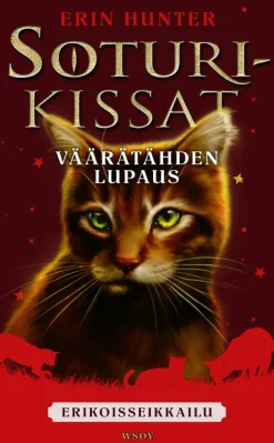 Soturikissat: Erikoisseikkailu: Väärätähden lupaus