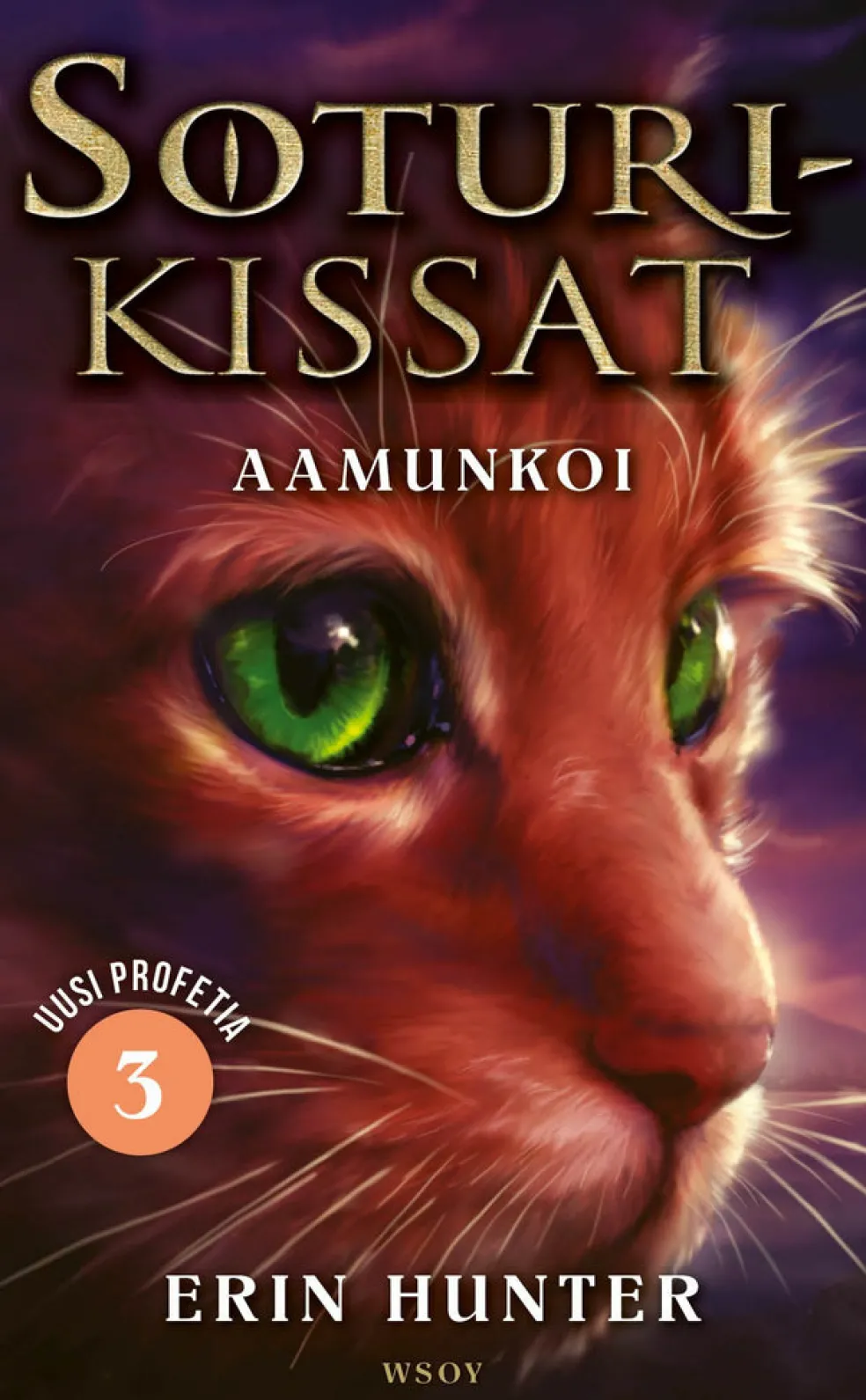 Soturikissat: Uusi profetia 3: Aamunkoi