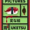 Strange Pictures