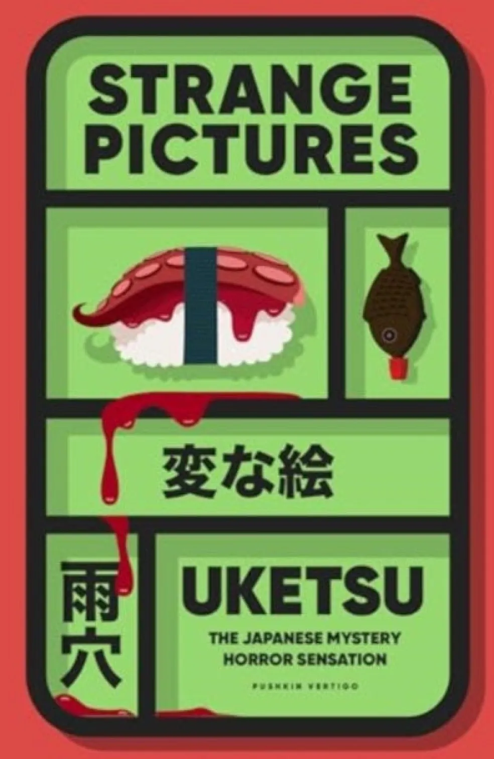 Strange Pictures