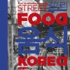 StreetFood Korea