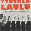 Suomalainen työväenlaulu: