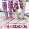 Suuri suomalainen toivesukkakirja 3