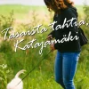 Tasaista tahtia, Katajamäki