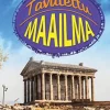 Tavutettu maailma - Afganistan-Dominikaaninen tasavalta