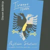 Tiranan sydän