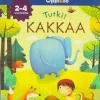 Tutki! Kakkaa -kuvakirja 2-4 v